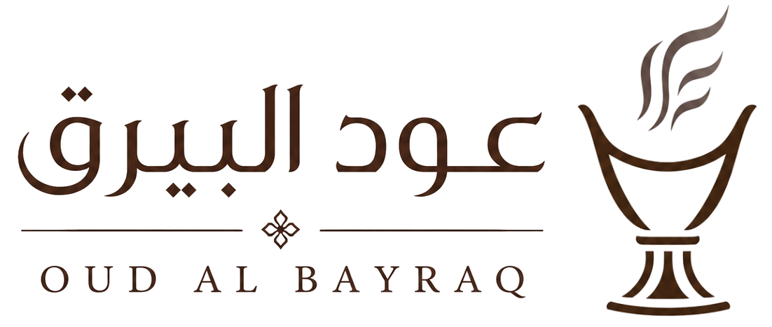 عود البيرق