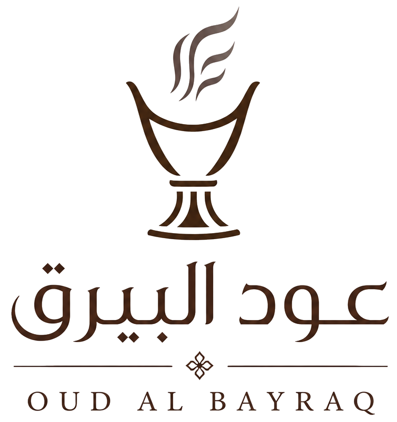 عود البيرق Preloader
