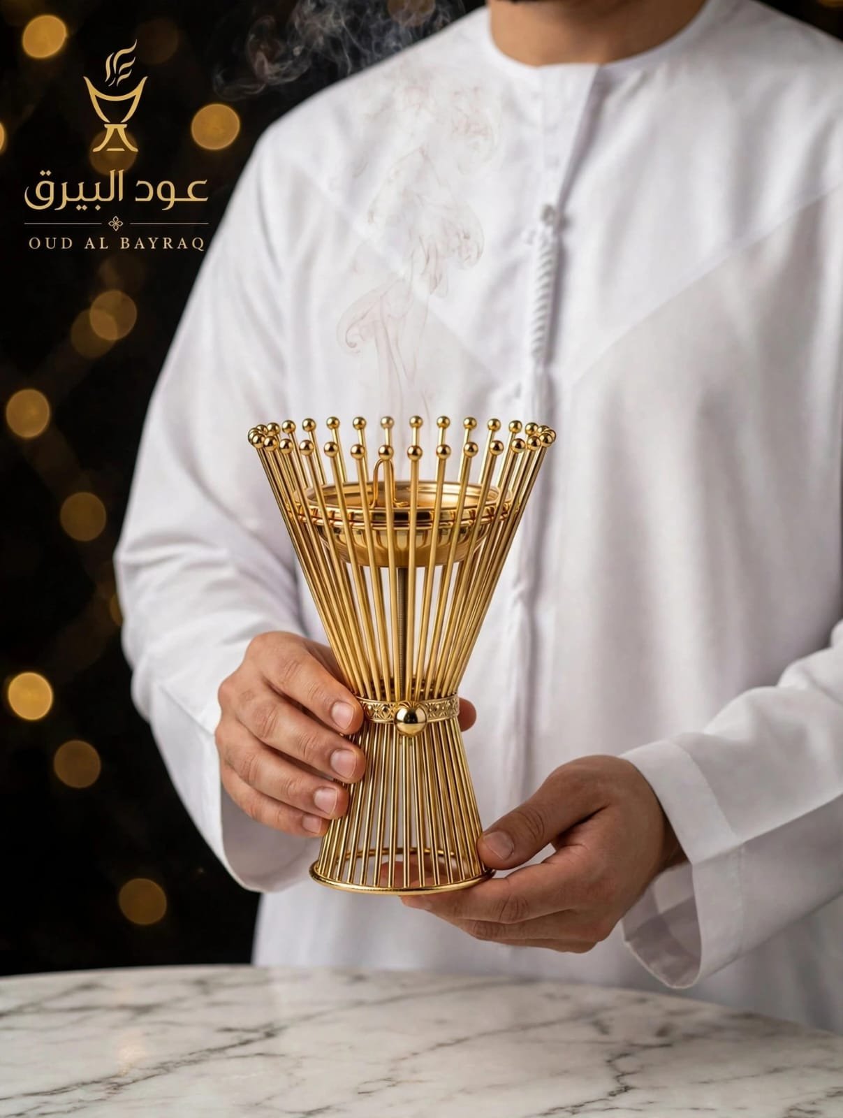 مبخره فخامه البيرق بلون الذهبي